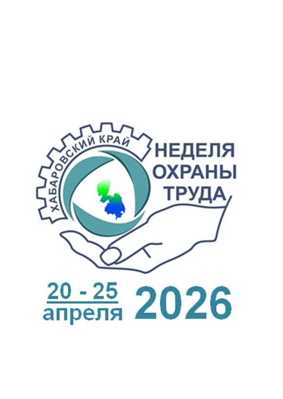 ������ ���-2026.jpg