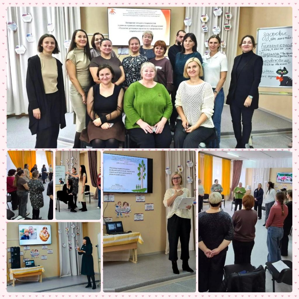 mycollages-2026-10-20_14-46-18.jpg mycollages-2026-10-20_14-46-18.jpg